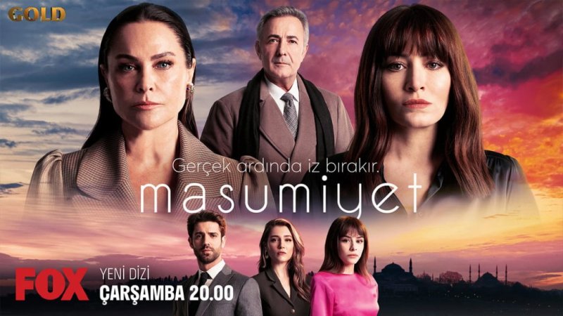 Турецкий сериал: Невинность / Masumiyet (2021)